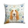 Lemon and White Basset Hound Coastal Sea Glass Throw Pillow Decorative Indoor Outdoor Accent Cushion for Couch, Bed or Patio, 18Hx18W
