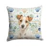 White with Tan Markings Russell Terrier Coastal Sea Glass Throw Pillow Decorative Indoor Outdoor Accent Cushion for Couch, Bed or Patio, 14Hx14W