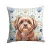 Liver Shih Tzu Coastal Sea Glass Throw Pillow Decorative Indoor Outdoor Accent Cushion for Couch, Bed or Patio, 18Hx18W