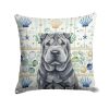 Black Shar Pei Coastal Sea Glass Throw Pillow Decorative Indoor Outdoor Accent Cushion for Couch, Bed or Patio, 18Hx18W
