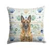 Belgian Malinois Coastal Sea Glass Throw Pillow Decorative Indoor Outdoor Accent Cushion for Couch, Bed or Patio, 14Hx14W
