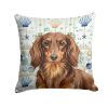 Longhaired Chocolate and Tan Dachshund Coastal Sea Glass Throw Pillow Decorative Indoor Outdoor Accent Cushion for Couch, Bed or Patio, 14Hx14W