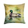 Mallard Throw Pillow Machine Washable, Indoor Outdoor Decorative Pillow for Couch, Bed or Patio, 14Hx14W
