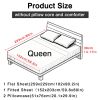 4pcs ultra-soft 85g brushed printed sheets and pillowcases, machine washable, suitable for all seasons