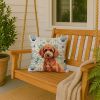 Toy Red Poodle Coastal Sea Glass Throw Pillow Decorative Indoor Outdoor Accent Cushion for Couch, Bed or Patio, 18Hx18W